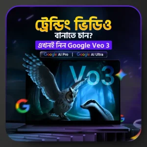 Google Veo 3 AI Video Access
